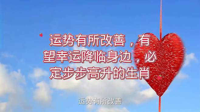 2018香港最快开奖结果2018香港最快开奖结果揭晓，幸运降临的时刻