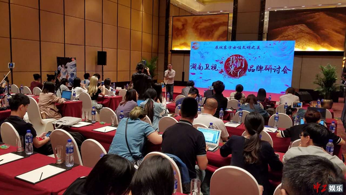 娱乐天空live天天娱乐时空，娱乐新纪元的探索-第3张图片