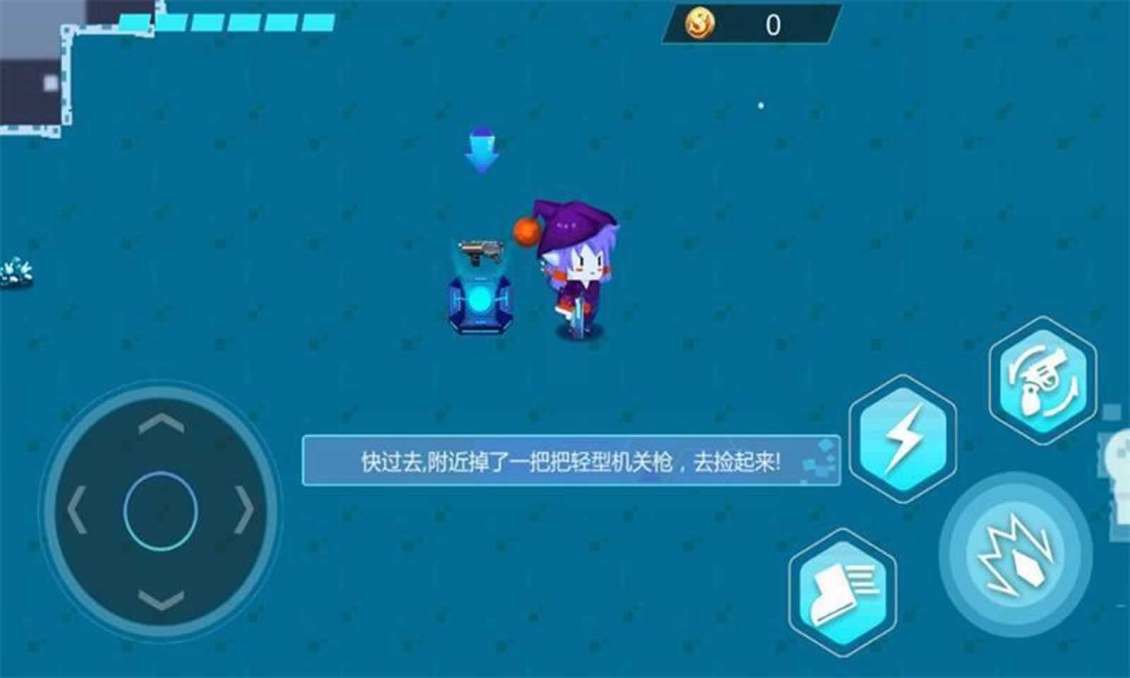4399 054399游戏社区中的神秘05版更新