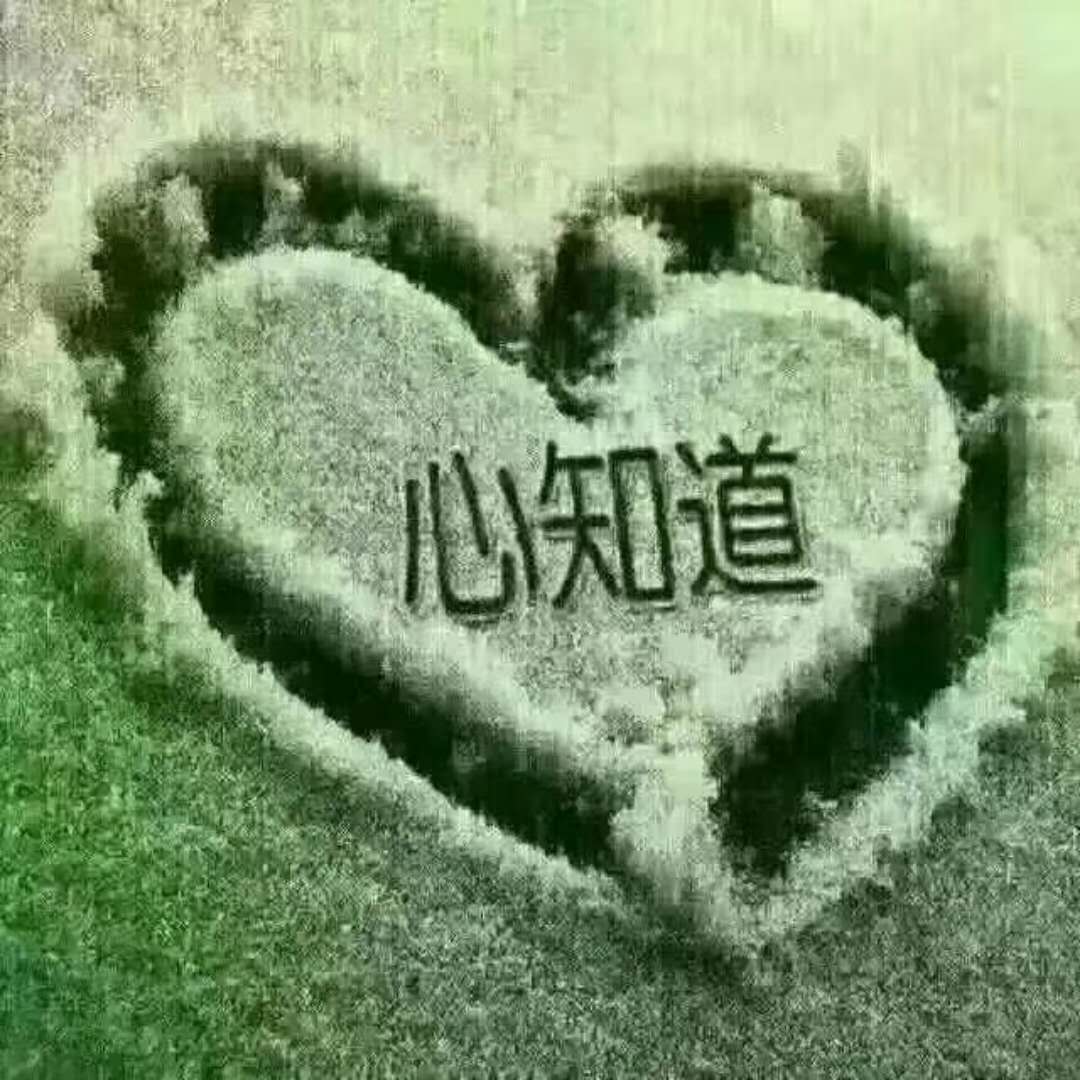 幸福魔方全集幸福魔方全集，探索内心的幸福之道