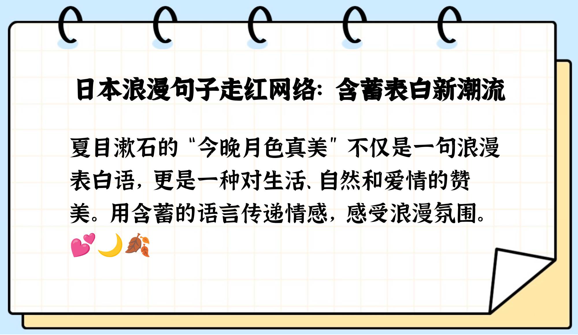 今晚网今晚网，网络生活的新篇章