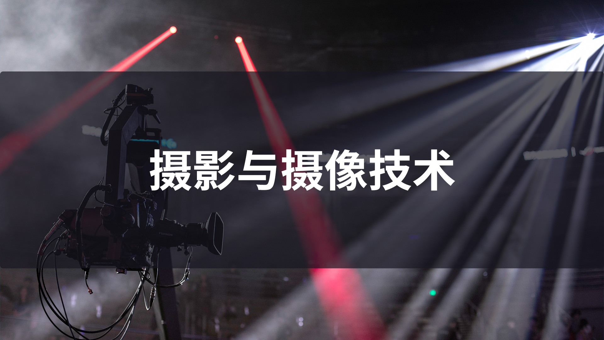flash播放器2021最新的flash播放器，引领数字媒体新时代-第2张图片