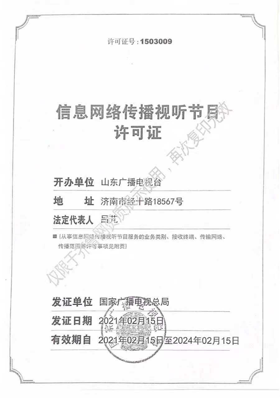 报码室，信息传递的殿堂-第2张图片