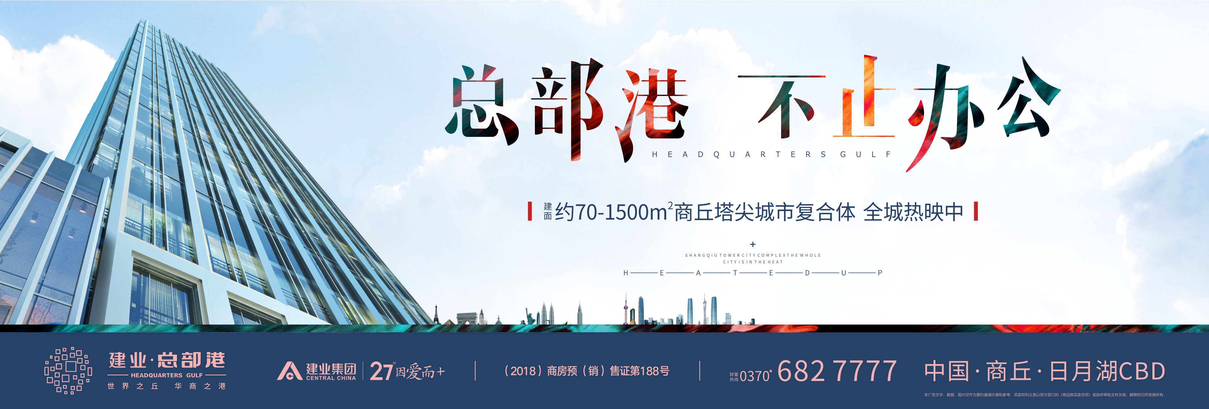 天下彩免费资料大全最新版本更新内容天下彩免费资料-第2张图片