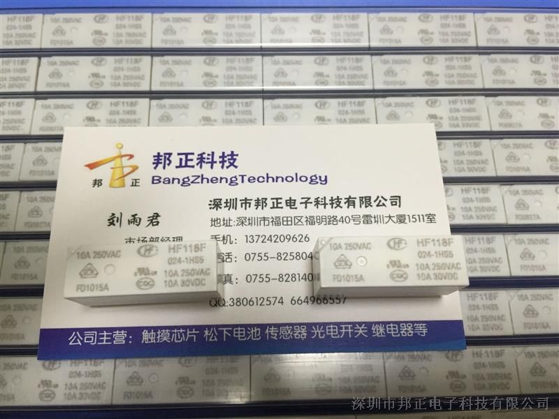 118网址图库之家，探索数字时代的资源宝库-第1张图片