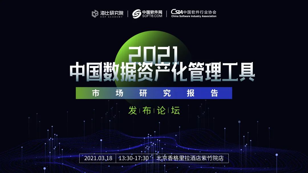 138383.COM，数字时代的神秘探索
