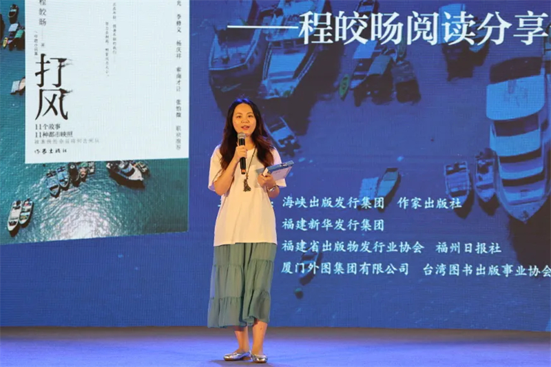 东南漫画今天图片2025版东南漫画，艺术之海中的瑰宝-第2张图片