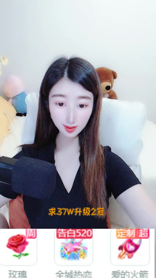 大红鹰聊天室大红鹰聊天室，畅聊情感与思想的交流平台-第2张图片