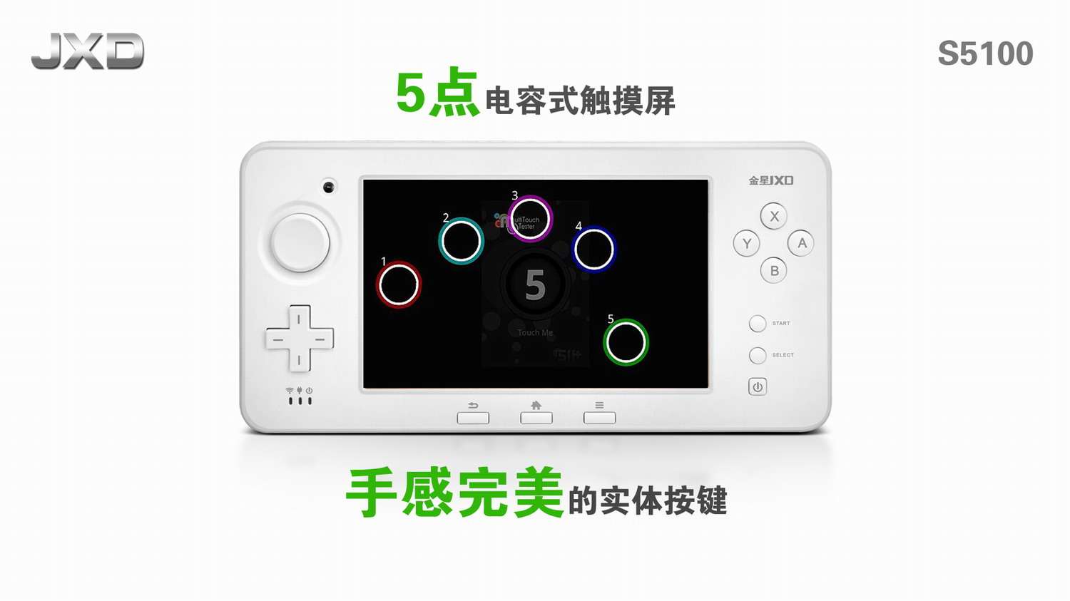 金星游戏机官网金星游戏机，娱乐新宠
