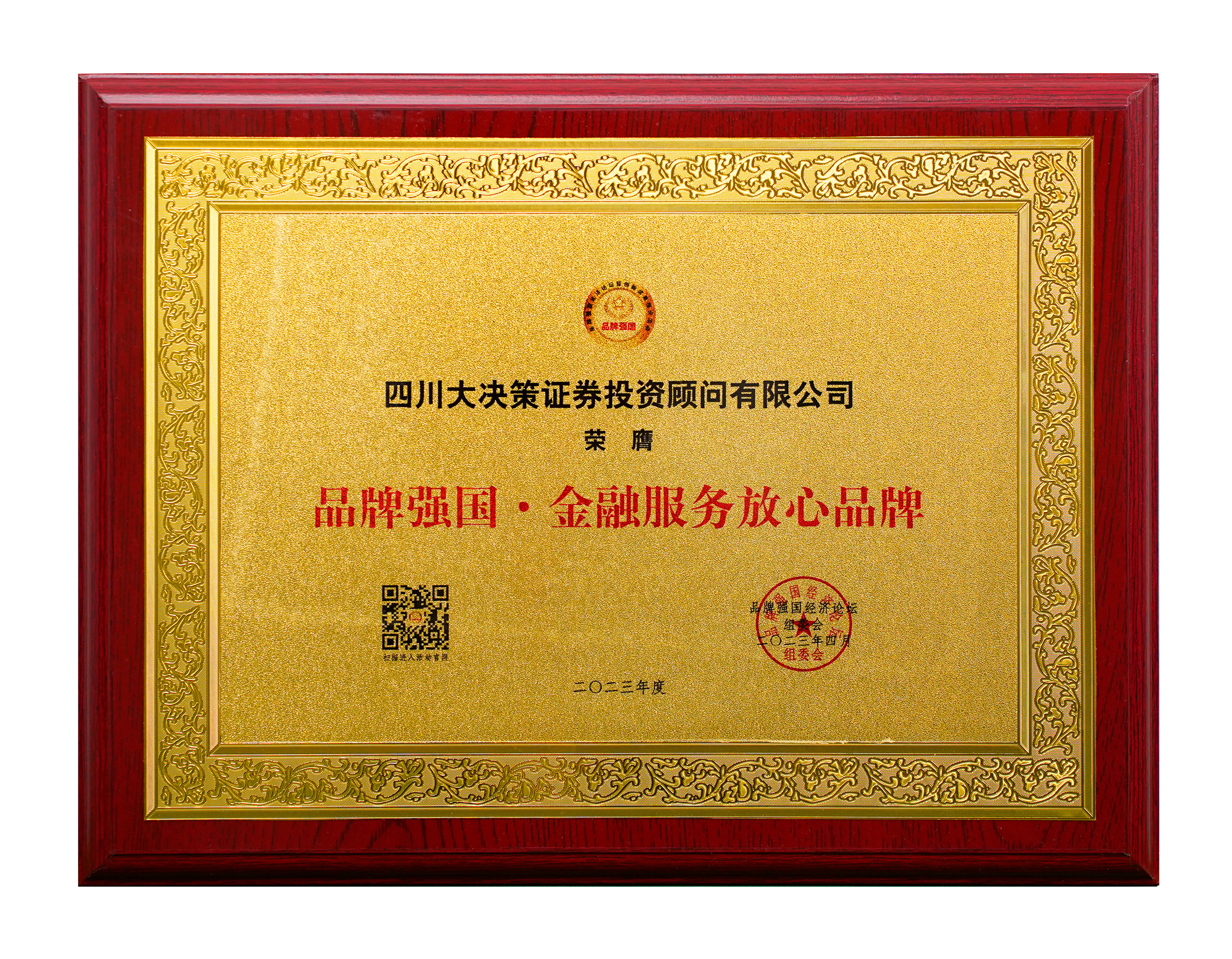 财富赢家论坛网站财富赢家论坛，探索财富之道与成功之路
