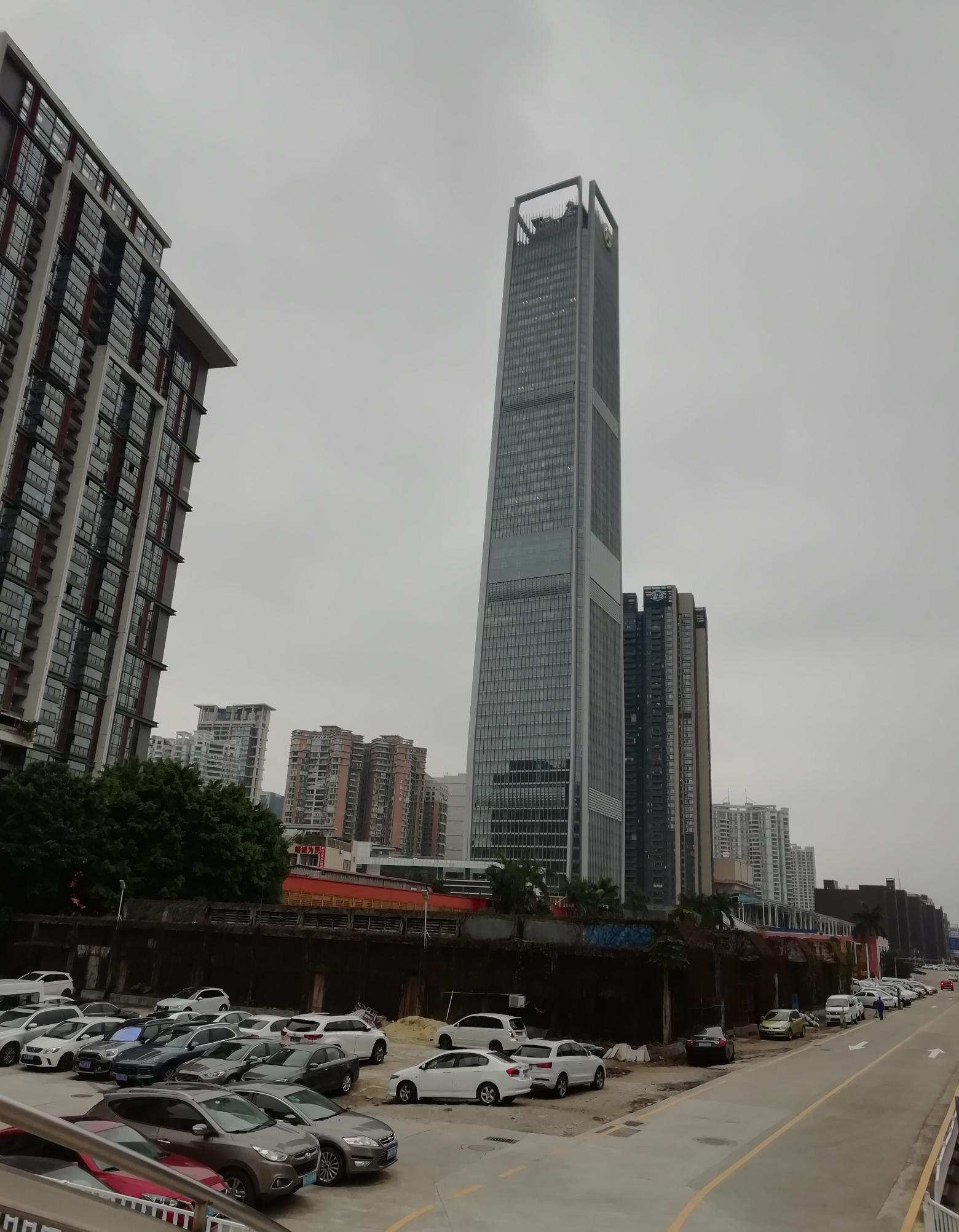 广发证券手机下载体验