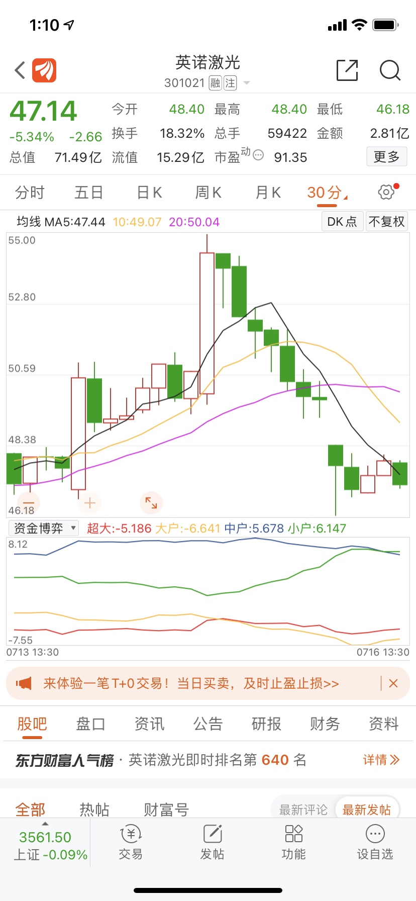 最准一码一肖，红双喜彩票预测与精准投注指南-第2张图片