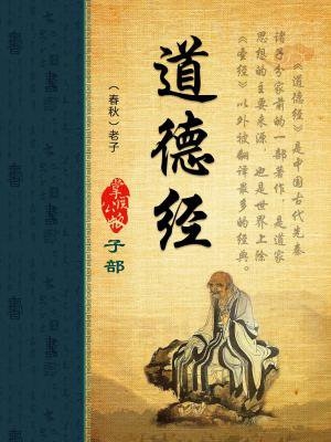 财富赢家论坛财富赢家论坛，探索财富之道与成功之路-第2张图片