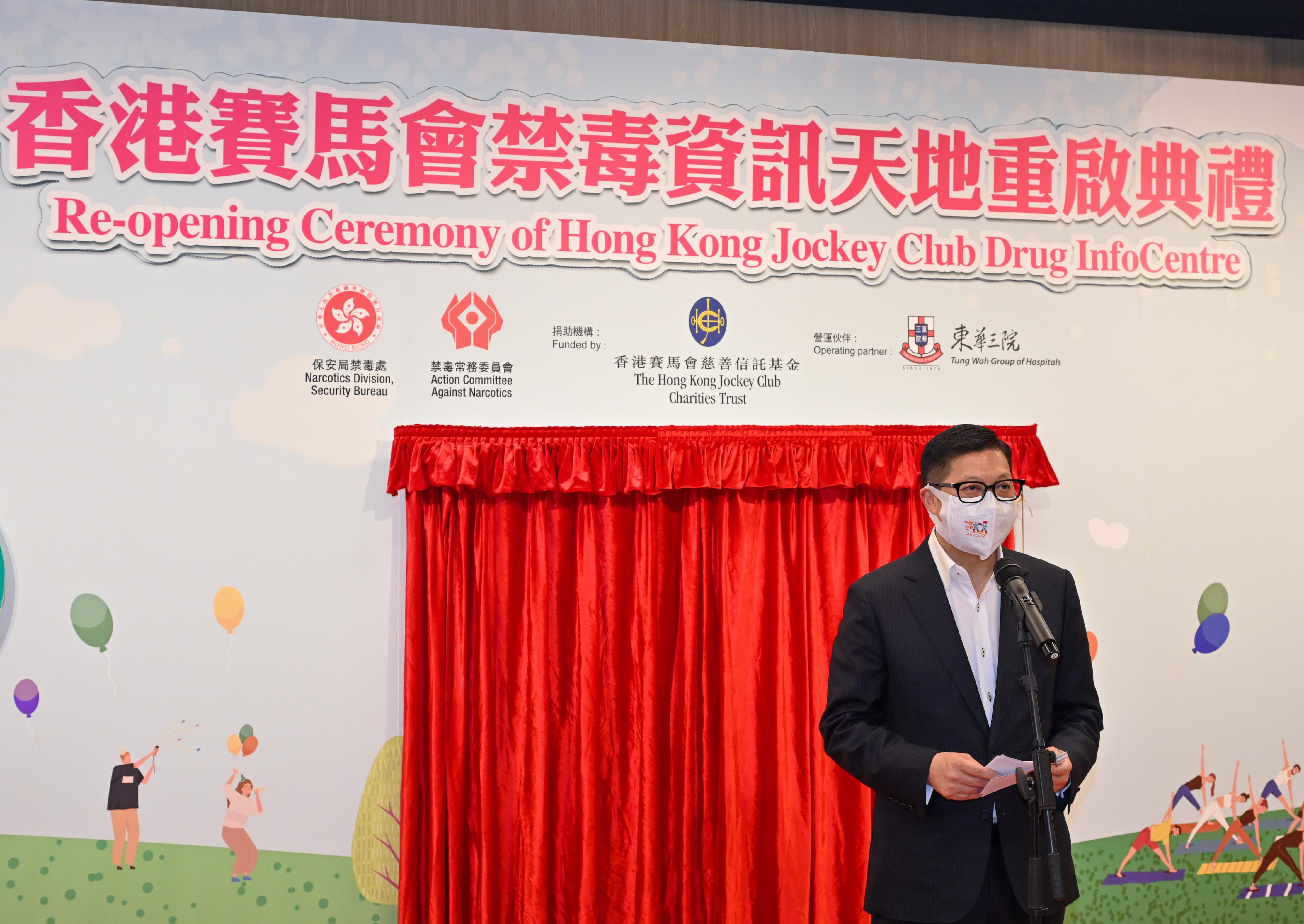 香港赛马会最新消息今天香港赛马会最新消息
