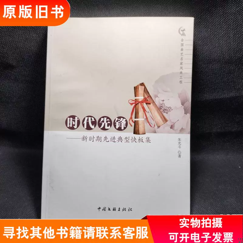 185号段，通信新时代的先锋-第2张图片