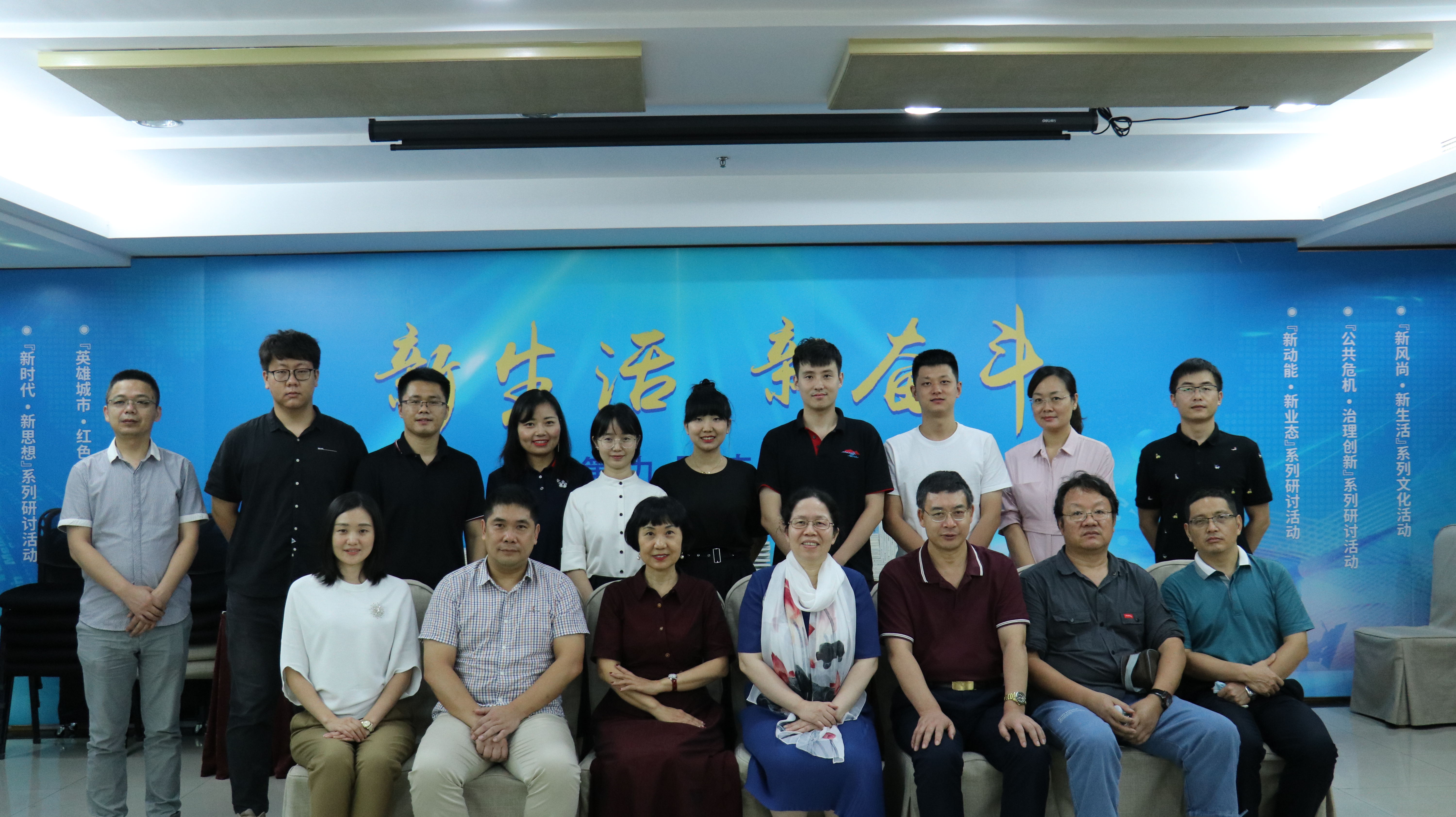 中华精英联盟，引领时代精英的力量-第3张图片