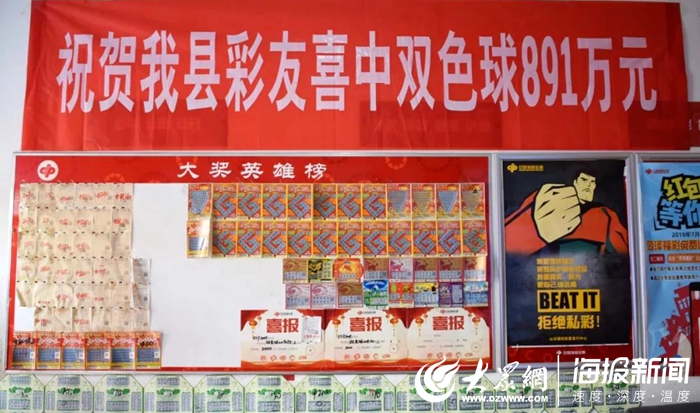 2019香港开奖记录结果2019香港开奖记录结果回顾