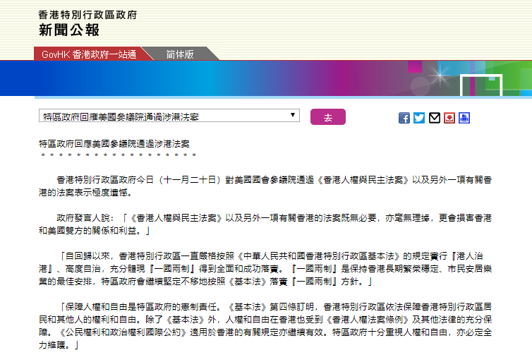 香港历史开奖记录查询结果2019香港历史开奖记录查询结果2019-第2张图片