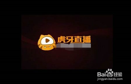 未经许可网络直播不得直播未经主管部门批准的网络游戏