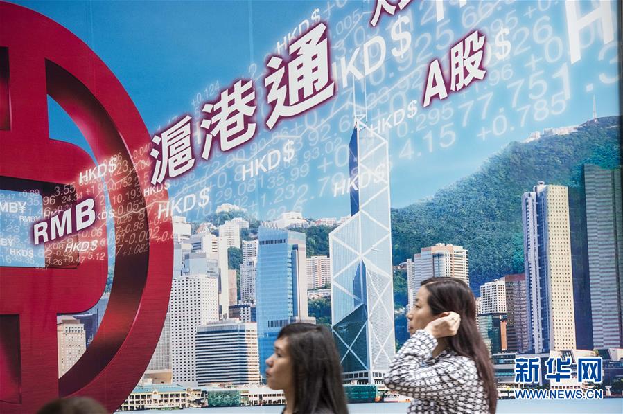 2018年香港开奖结果2018年香港开奖结果回顾
