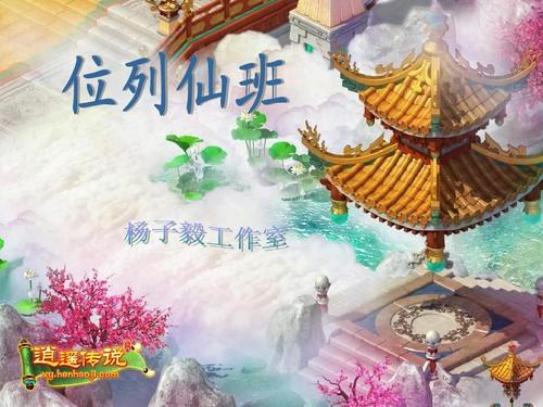 貂蝉满座打一生肖——虎-第2张图片