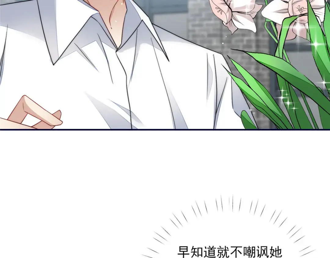 《神医娘亲她是团宠大佬》神医娘亲她是团宠大佬全文免费阅读-第2张图片