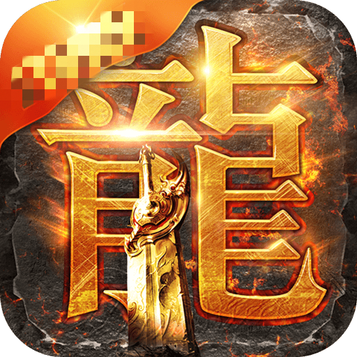 蓝月至尊版官网蓝月至尊版官网介绍-第2张图片