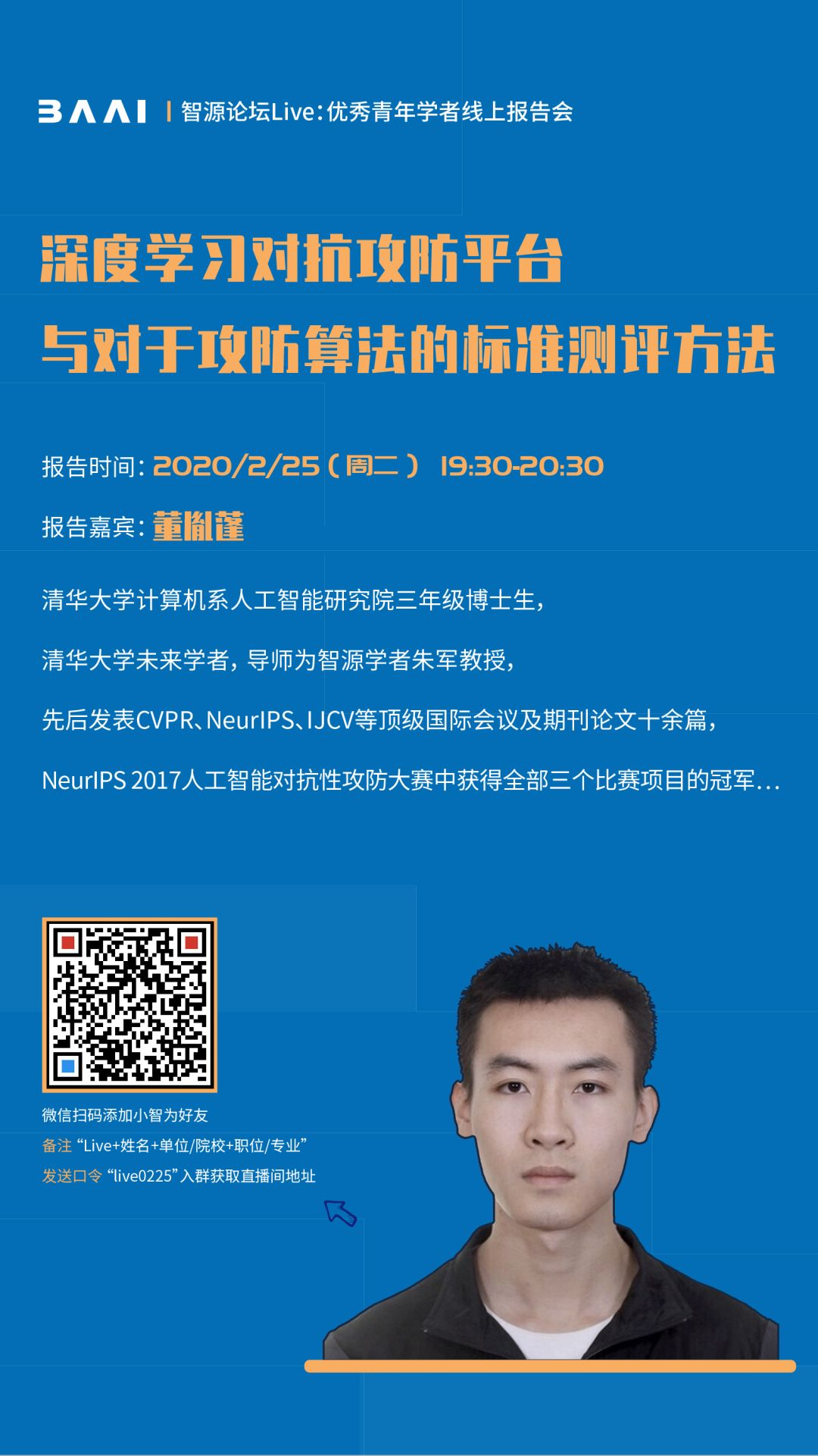 金鼎博客，深度解析与展望-第2张图片