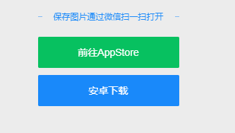 幸福宝APP在线下载安装，开启幸福生活的新篇章-第1张图片