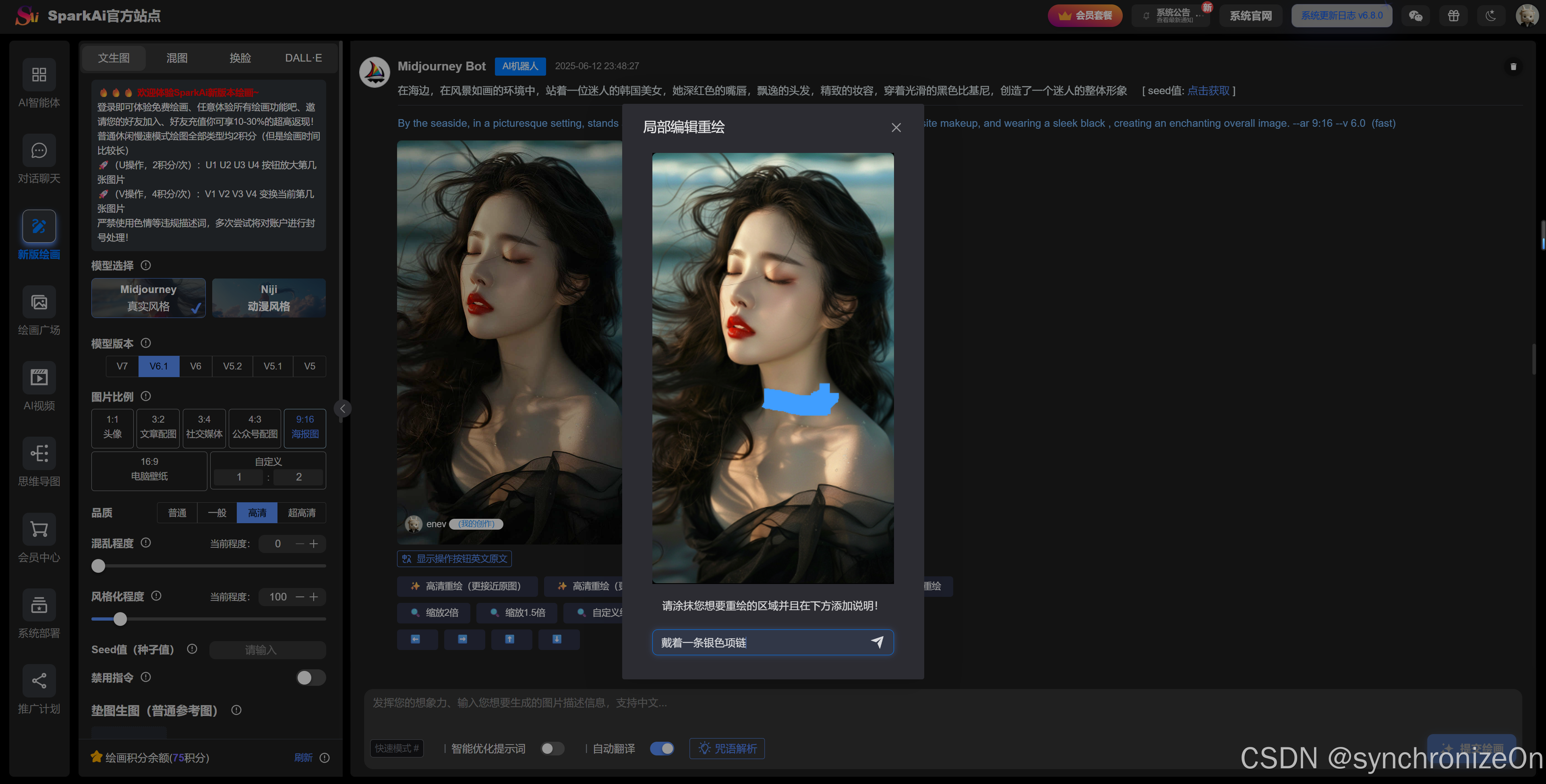 3839.com3839.com，一站式互联网服务新体验