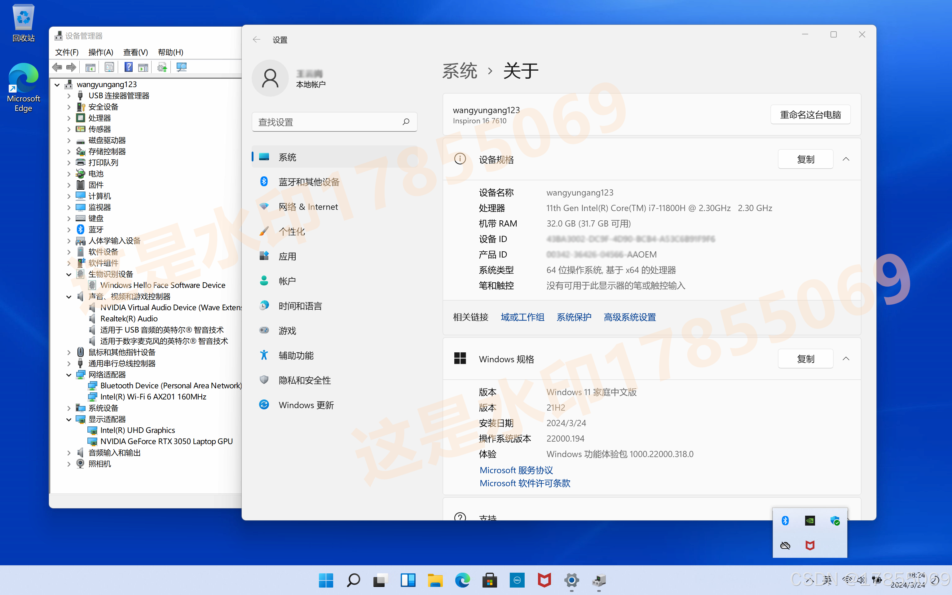 恢复118论坛网之家恢复118论坛网之家，重拾网络空间的活力-第2张图片