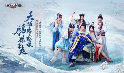 比武大会盛况