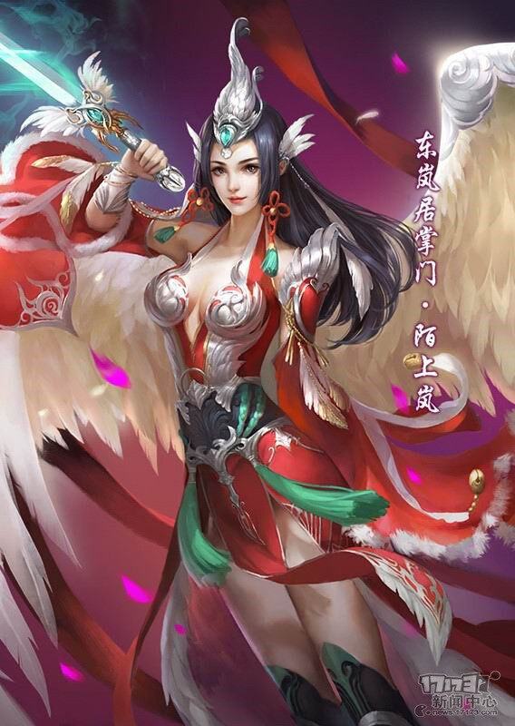 新破天一剑论坛，探索游戏新世界-第3张图片