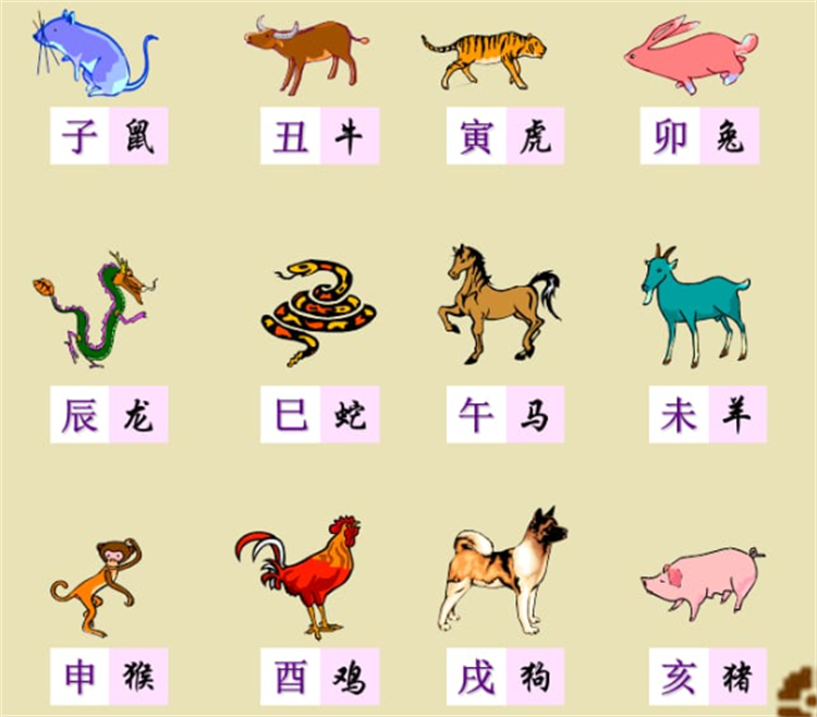 黄大仙一肖一码必中一期黄大仙一肖一码必中一期-第2张图片