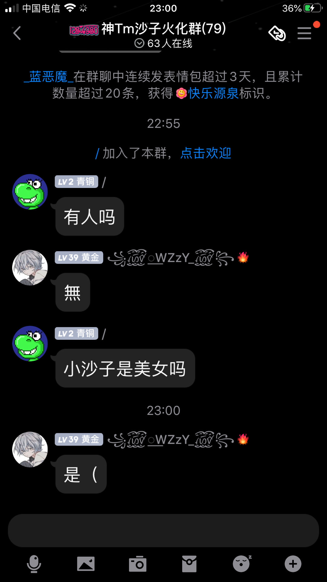 131玩玩下载131玩玩下载，轻松玩乐，畅享下载新体验-第3张图片