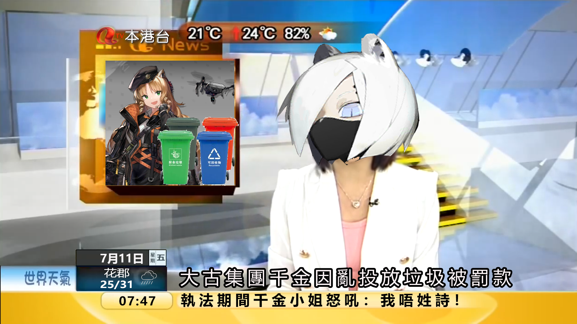 本港台六开奖现场直播软件的特点-第2张图片