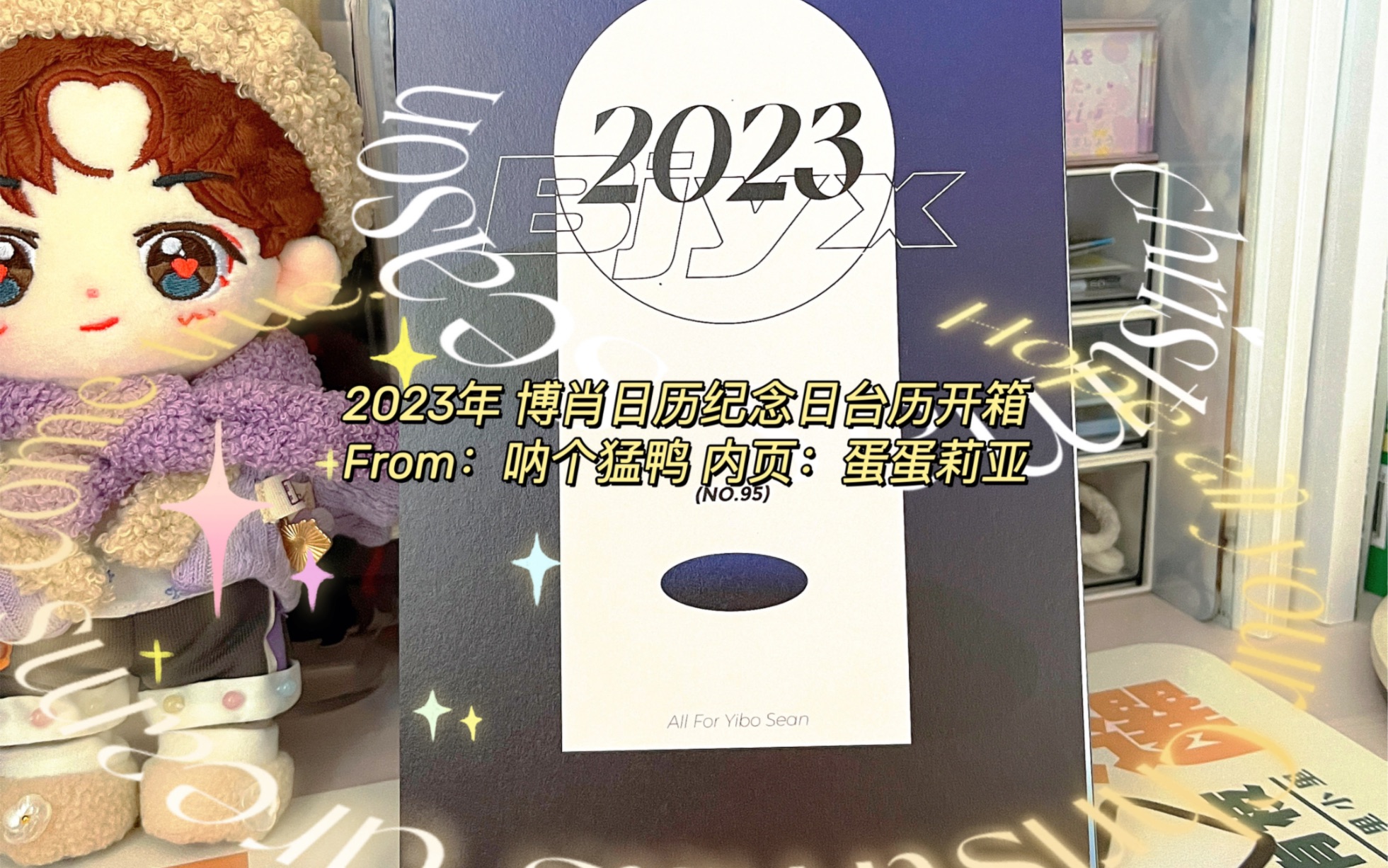 2023年一码一肖100准确2023年一码一肖100准确预测