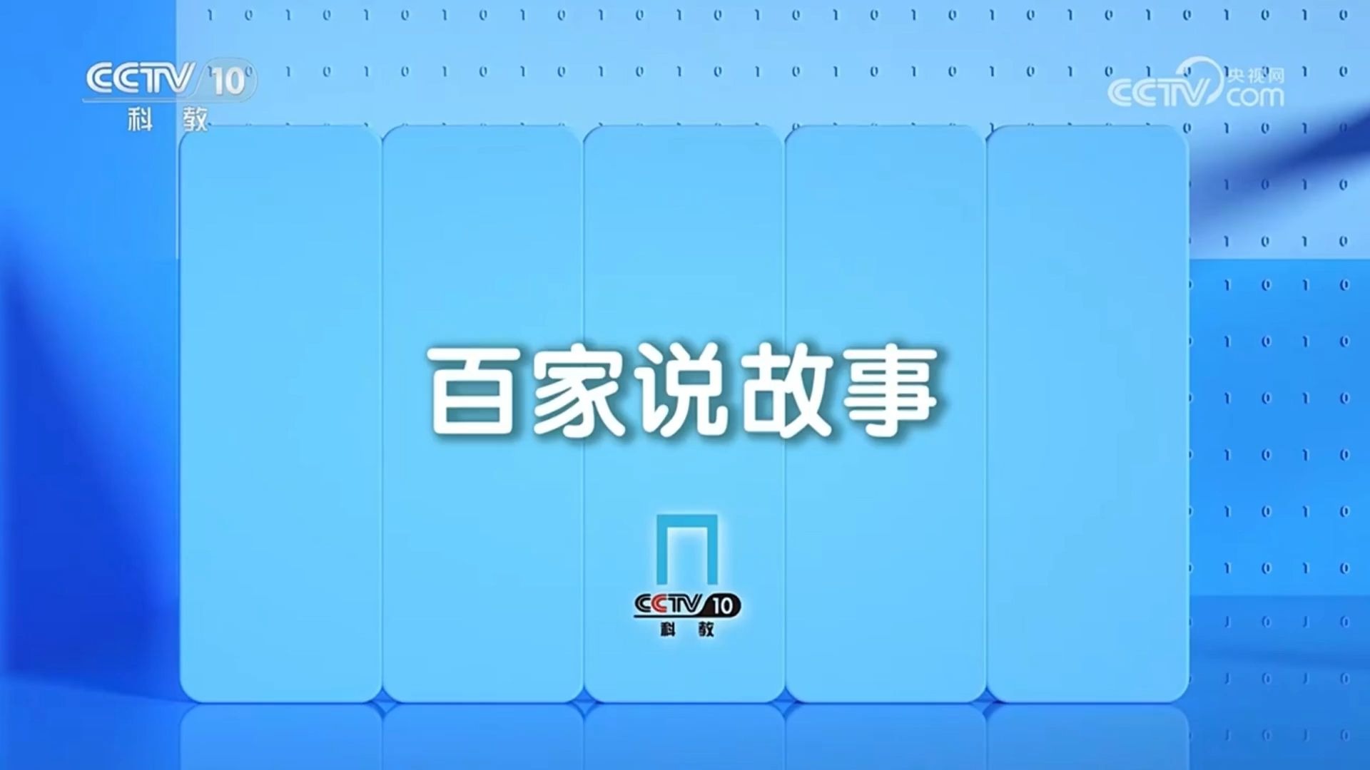 百家乐软件百家乐软件，陷阱与诱惑-第2张图片