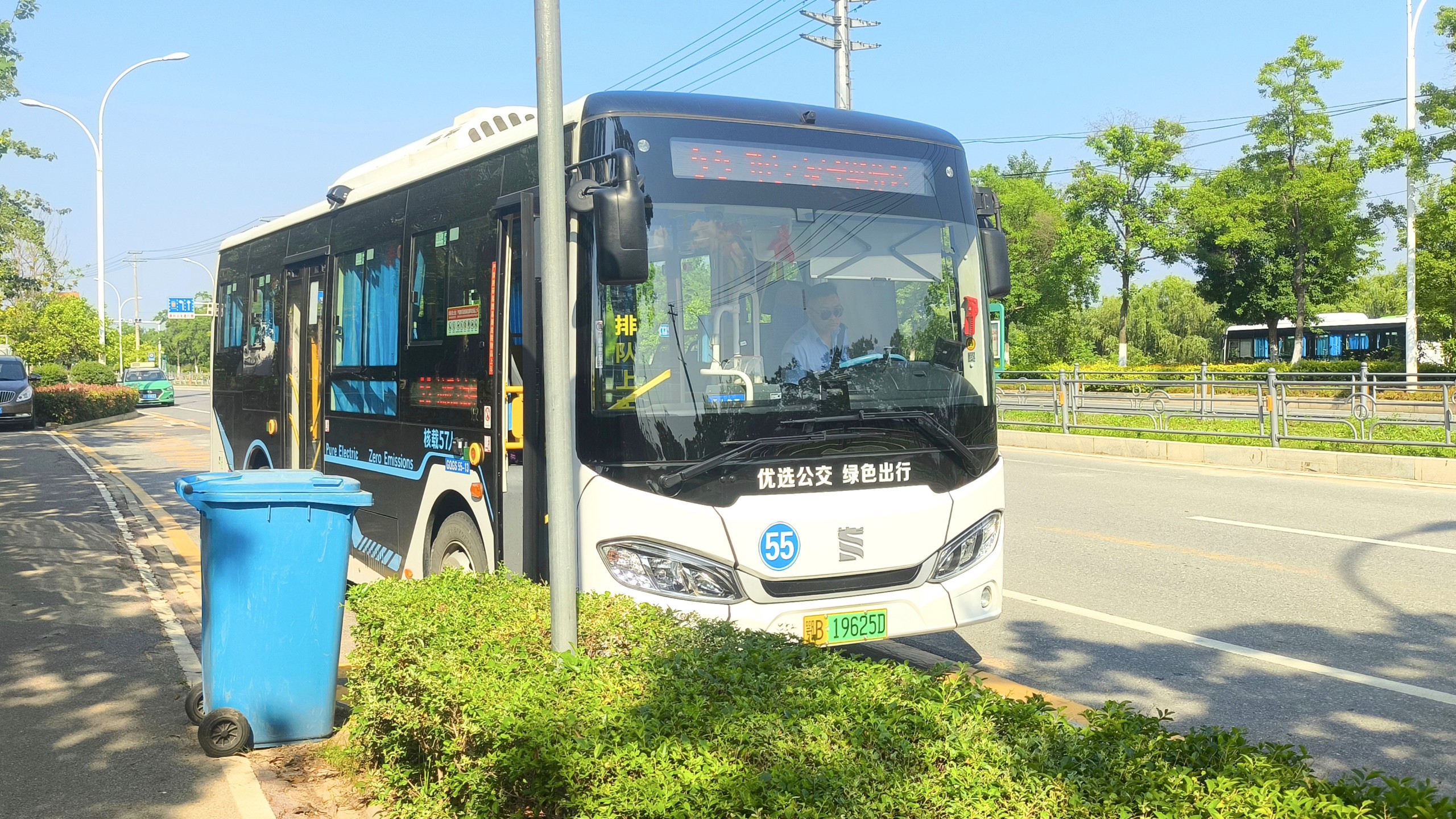 黄石汽车站黄石汽车站，城市交通枢纽的魅力与便捷
