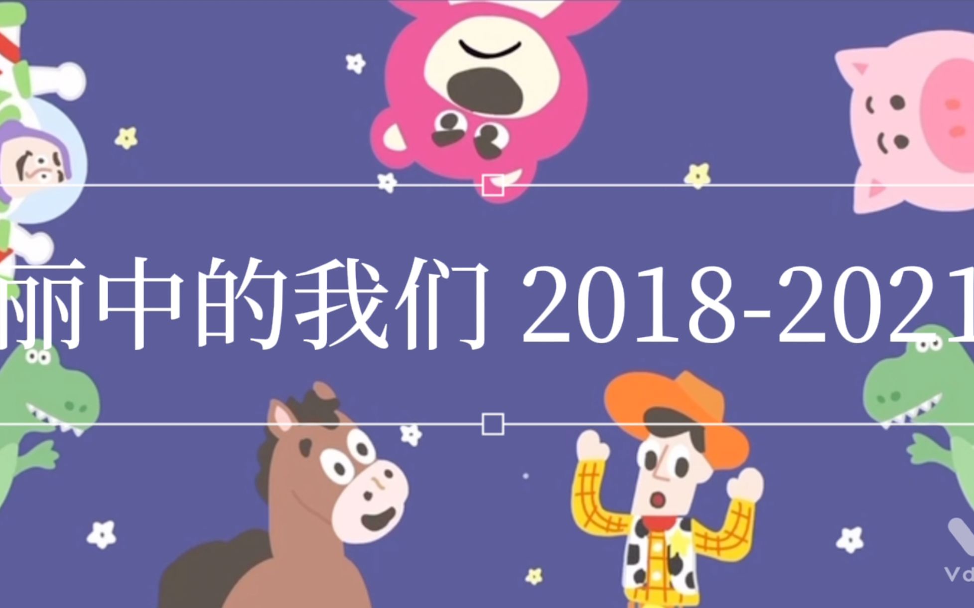 2021马会资料精选免费大全2018马会免费资料大全-第2张图片