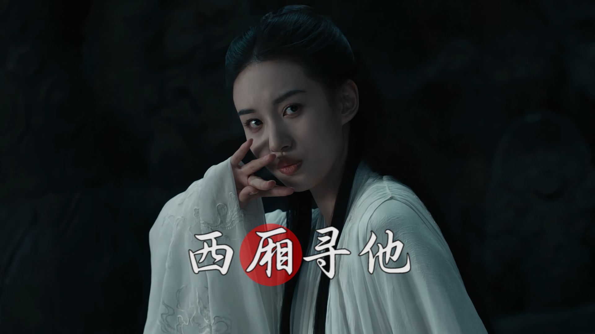 小龙女论坛小龙女论坛，探寻武侠世界的心灵交流-第1张图片