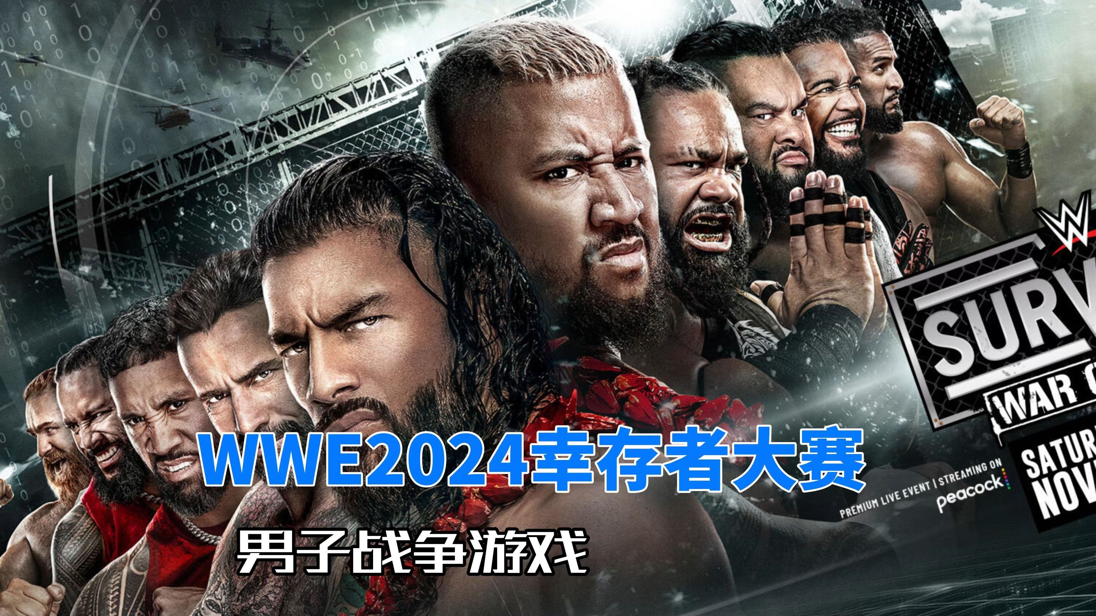 2023TGA2023TGA回顾，游戏界的盛事