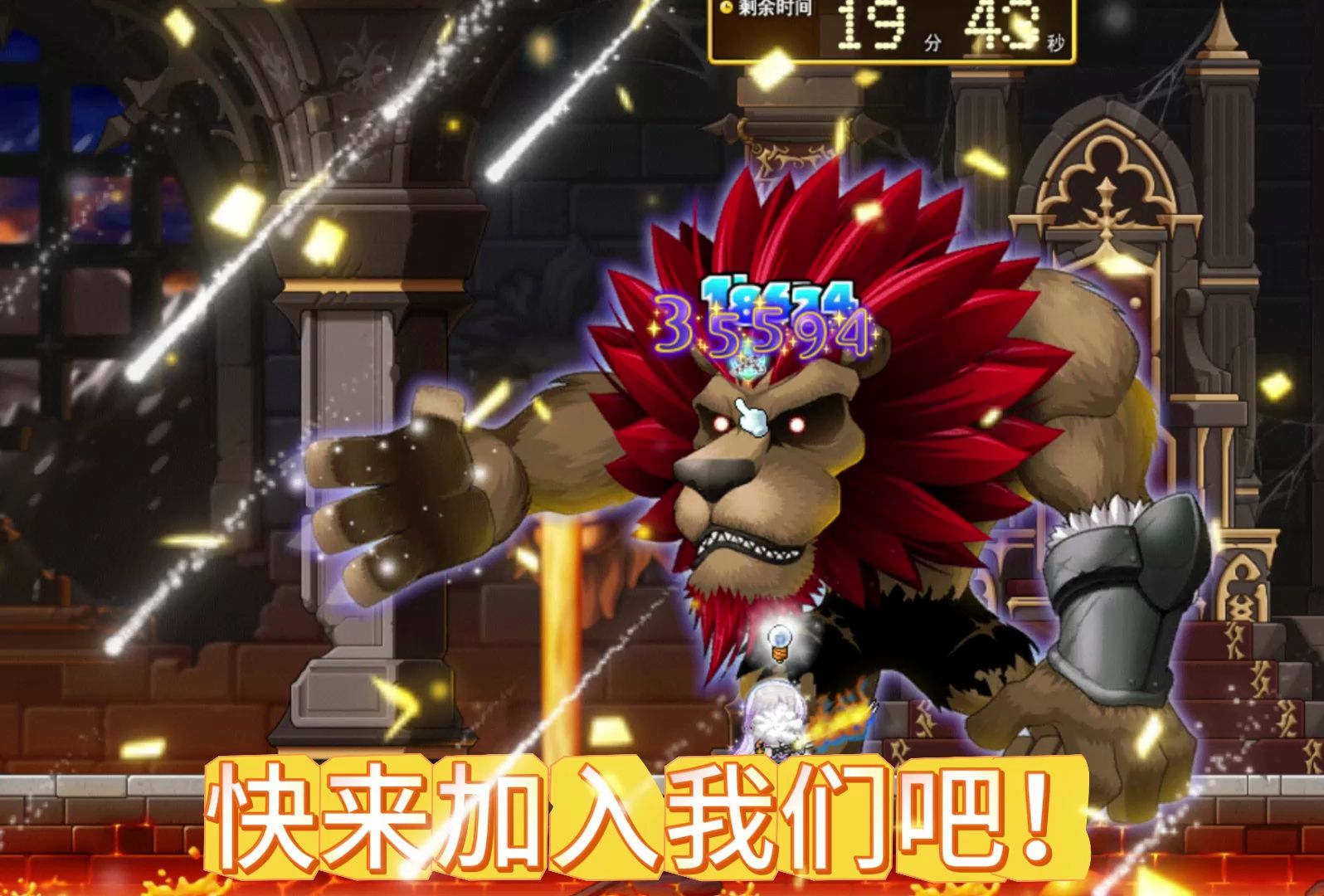 7k7k冒险王ol还能玩吗7K7K冒险王OL，探索未知的世界-第1张图片