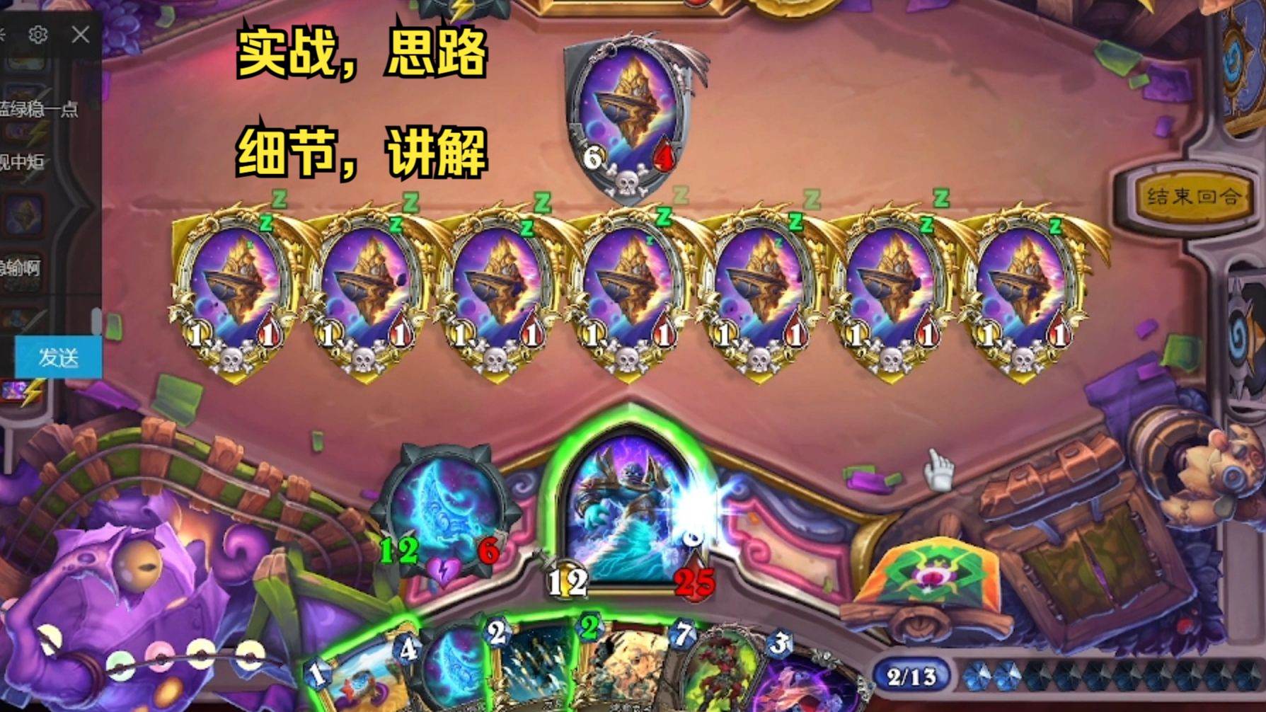 魔兽世界盗贼技能盗贼技能，解锁神秘力量-第2张图片