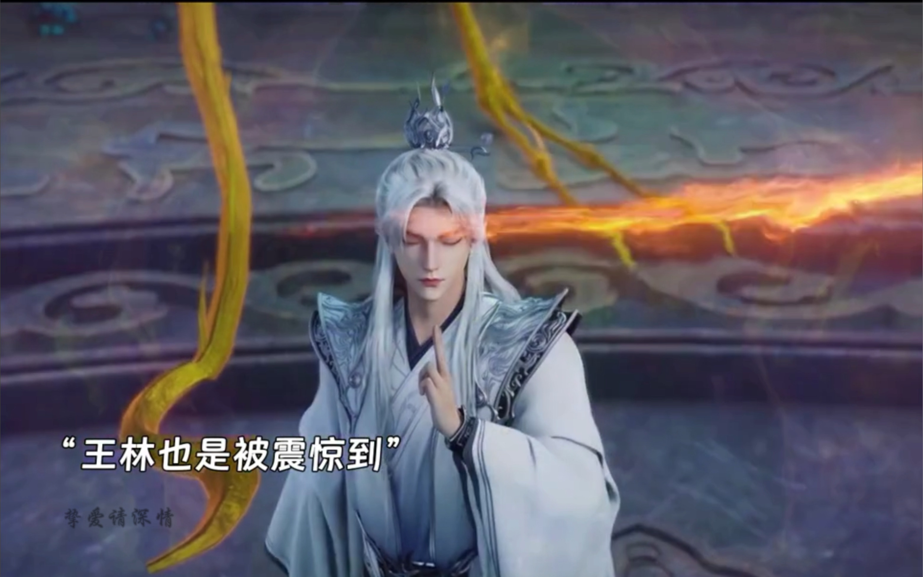 古神一指的威力古神一指，神秘力量的象征-第2张图片