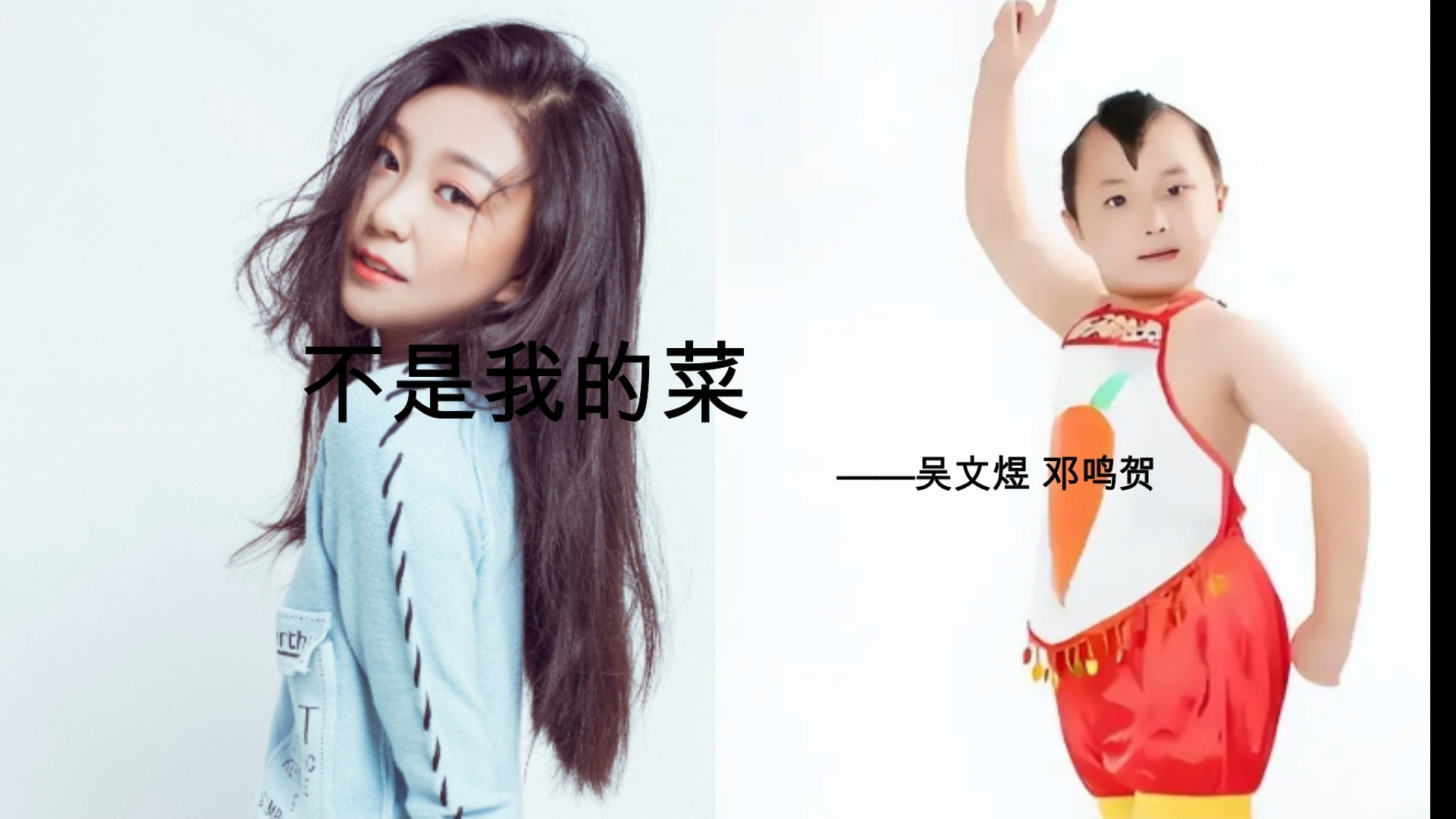 邓鸣贺现在一家什么情况邓鸣贺近况-第2张图片