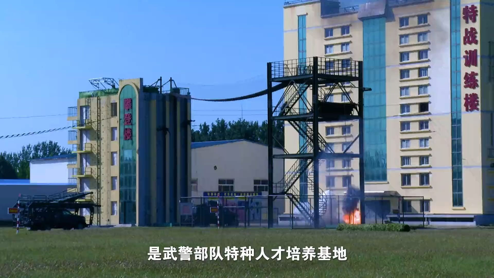 特种高手在都市特种高手在都市-第1张图片