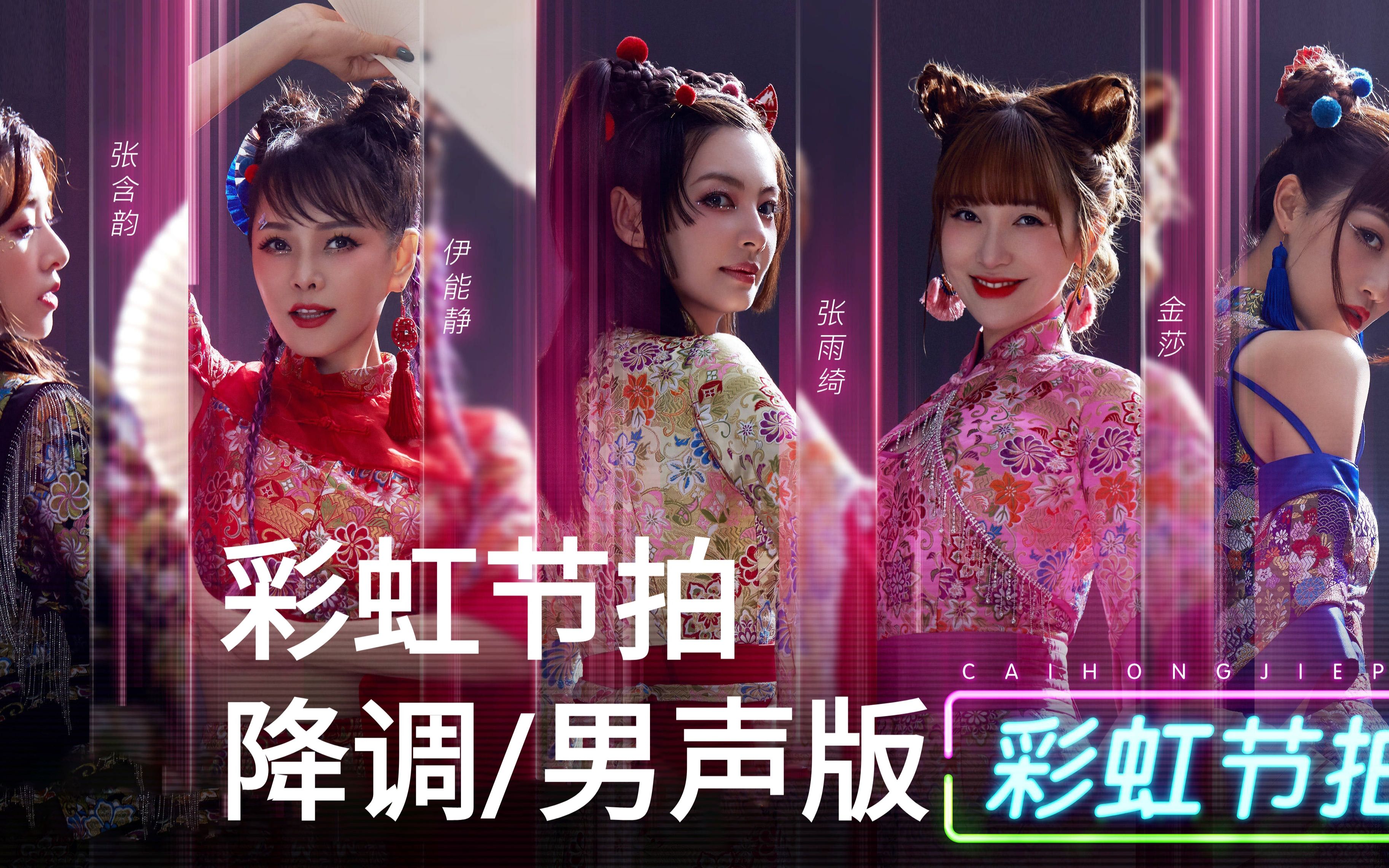 金莎学院羊城工匠杯美妆大赛2018年比赛结果金莎学院，青春的摇篮-第1张图片