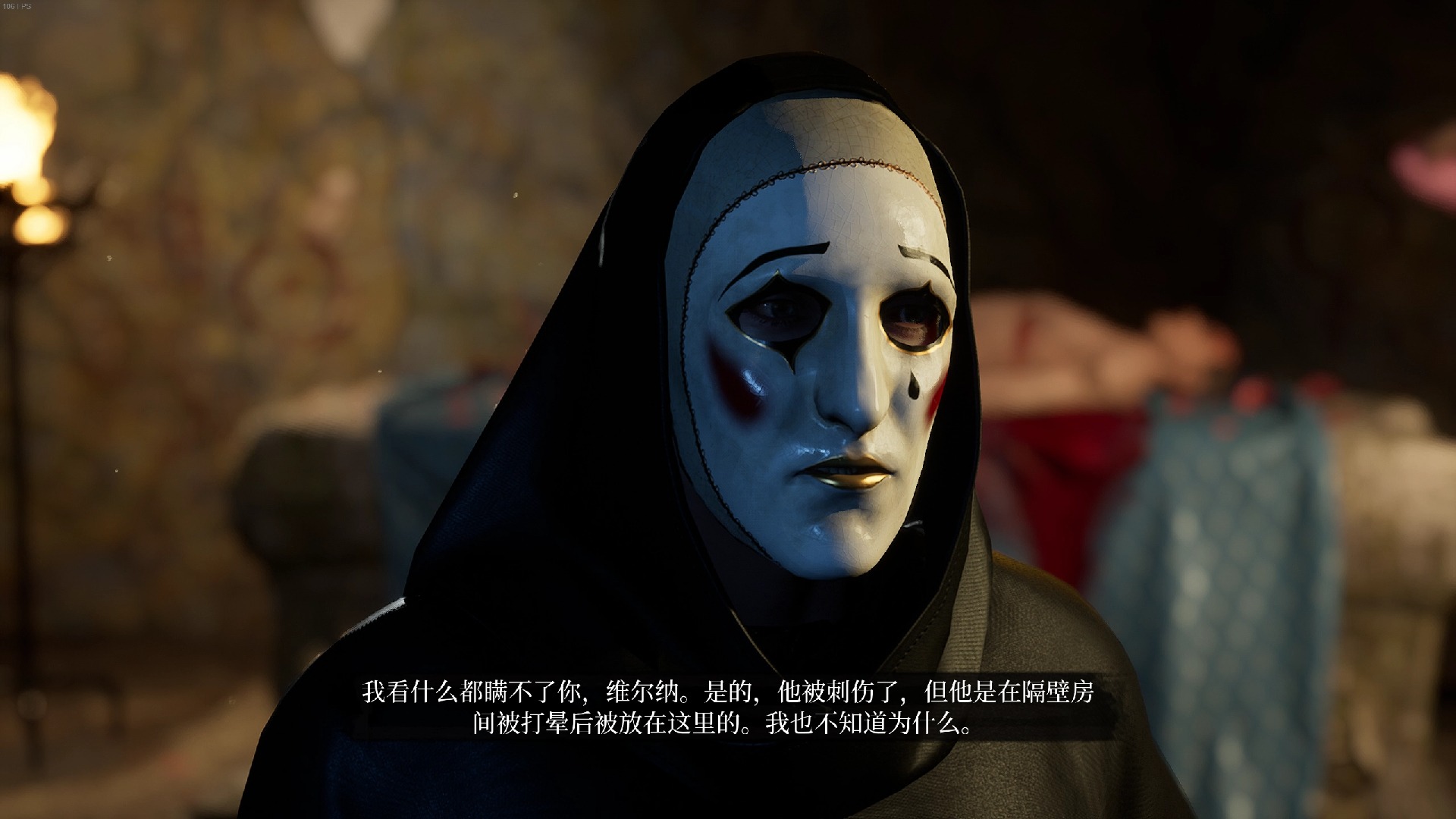 福尔摩斯罪与罚第一章 攻略福尔摩斯，罪与罚的探索-第3张图片