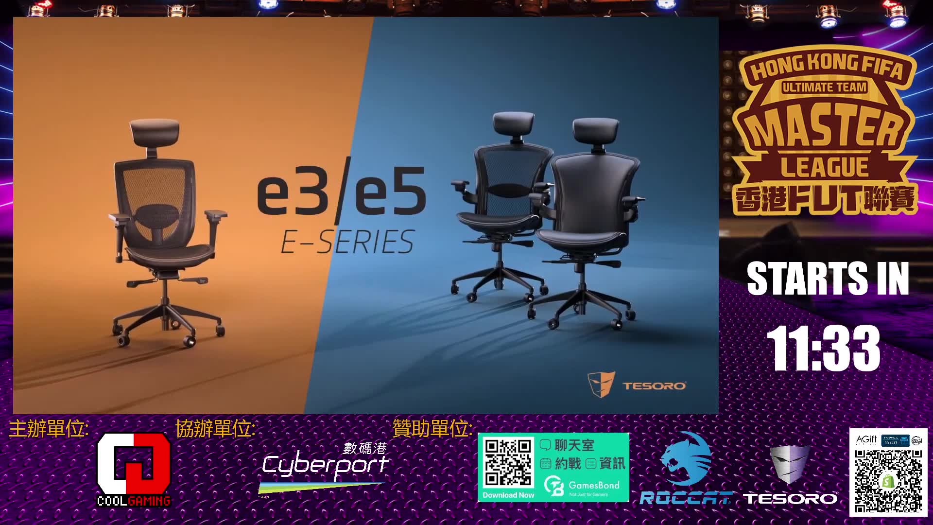 香港聊天室，畅聊古今，情感交流的平台